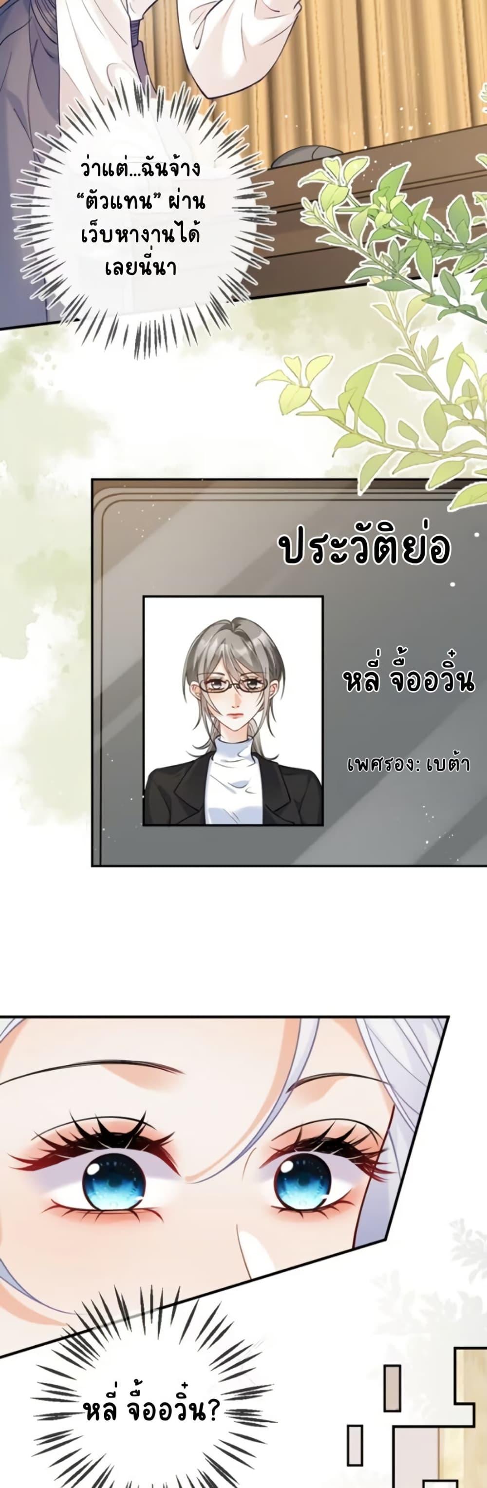 Manga-lc-com อ่านมังงะ อ่านการ์ตูน ออนไลน์ ฟรี Black Moonlight Heroine Always Wants to Mark Me ตอนที่ 1 2 3 4 5 6 7 8 9 10 11 12 13 14 ฟรี ไม่มีโฆษณา Manga-lc - อ่าน มังงะ อ่าน การ์ตูน ออนไลน์ อ่านมังงะ ฟรี