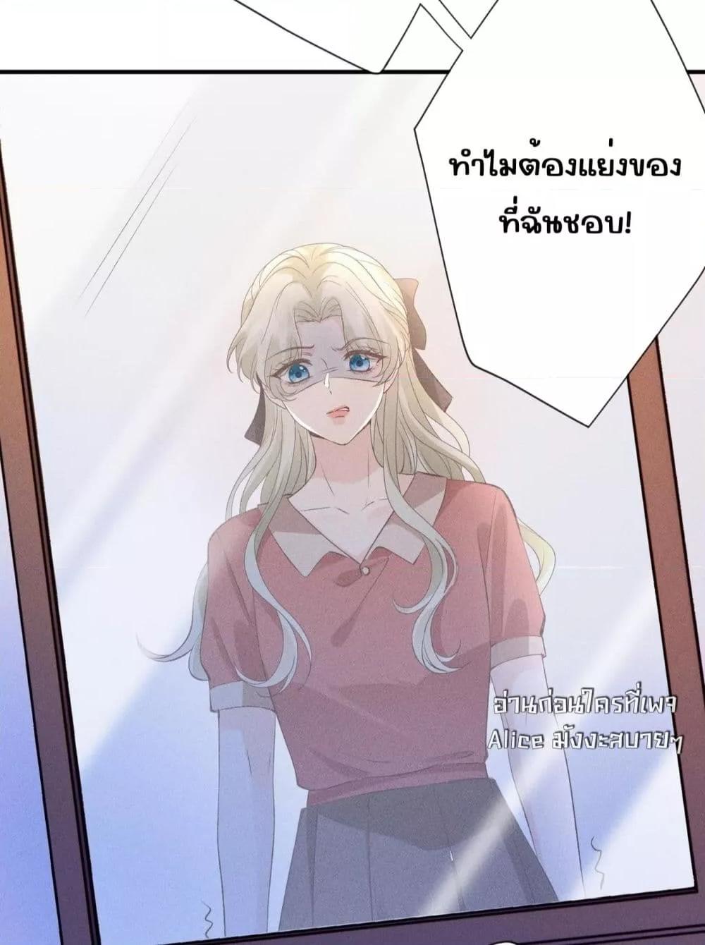 Manga-lc-com อ่านมังงะ อ่านการ์ตูน ออนไลน์ ฟรี TheAll-Around ตอนที่ 1 2 3 4 5 6 7 8 9 10 11 12 13 14 ฟรี ไม่มีโฆษณา Manga-lc - อ่าน มังงะ อ่าน การ์ตูน ออนไลน์ อ่านมังงะ ฟรี