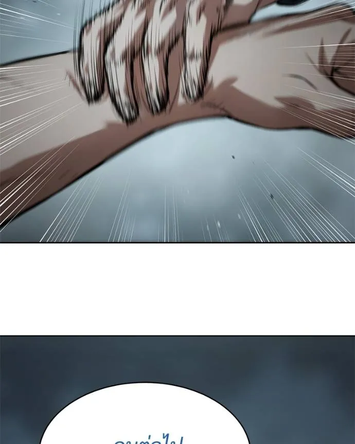 Baek XX ตอนที่ 104 รูปที่ 163