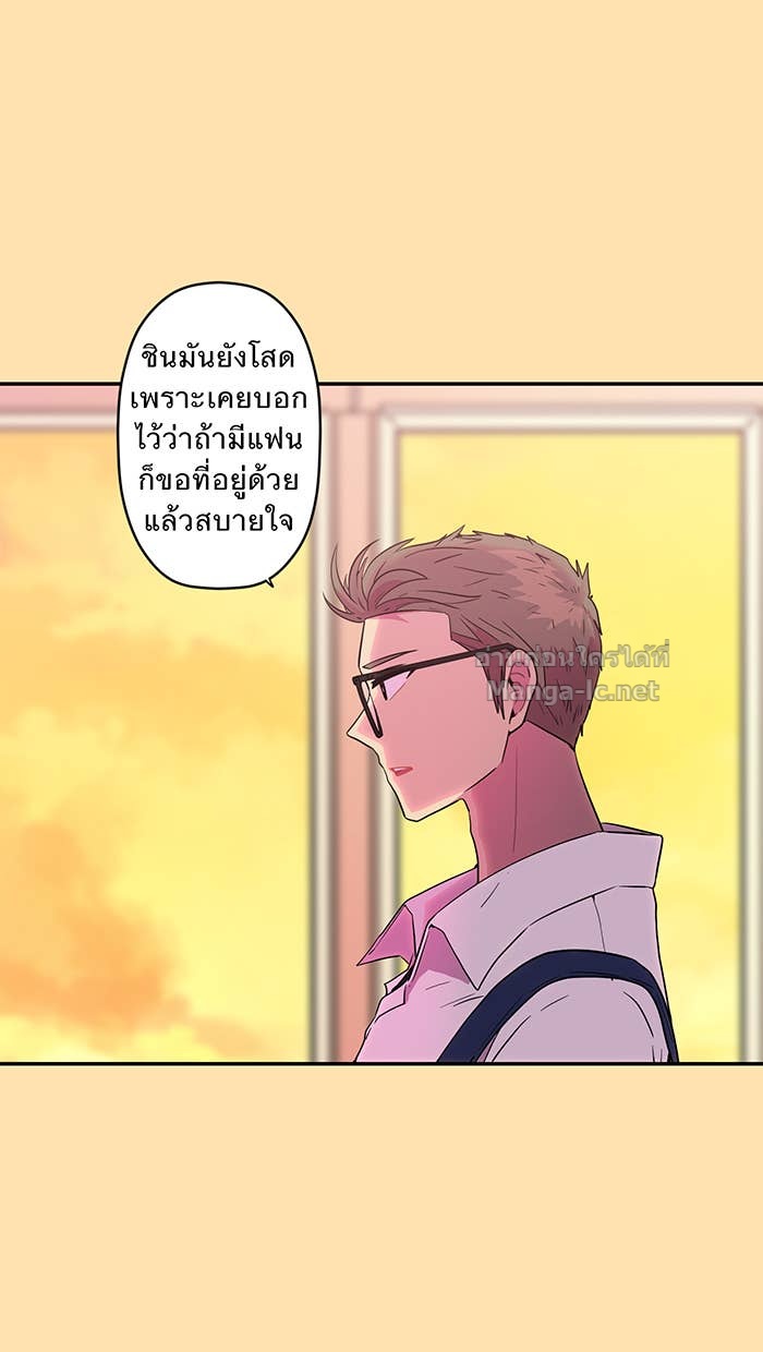 Doujin-Lc- อ่าน โดจิน มังฮวา เกาหลี ญี่ปุ่น จีน แปลไทย Take My Money รักนี้...มีเปย์ ตอนที่ 1 2 3 4 5 6 7 8 9 10 11 12 13 14 ฟรี ไม่มีโฆษณา อ่าน โดจิน Manhwa เกาหลี ญี่ปุ่น จีน เรามีครบ คัดมาให้เน้นๆ โดจิน 18+ รับประกันความฟินโดย Doujin Lc