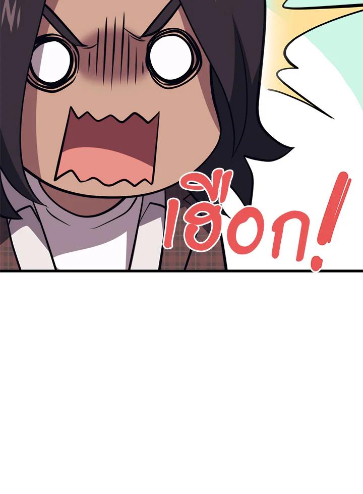 Doujin-Lc- อ่าน โดจิน มังฮวา เกาหลี ญี่ปุ่น จีน แปลไทย เนโครแมนเซอร์แห่งสถานีโซล ตอนที่ 1 2 3 4 5 6 7 8 9 10 11 12 13 14 ฟรี ไม่มีโฆษณา อ่าน โดจิน Manhwa เกาหลี ญี่ปุ่น จีน เรามีครบ คัดมาให้เน้นๆ โดจิน 18+ รับประกันความฟินโดย  Doujin Lc