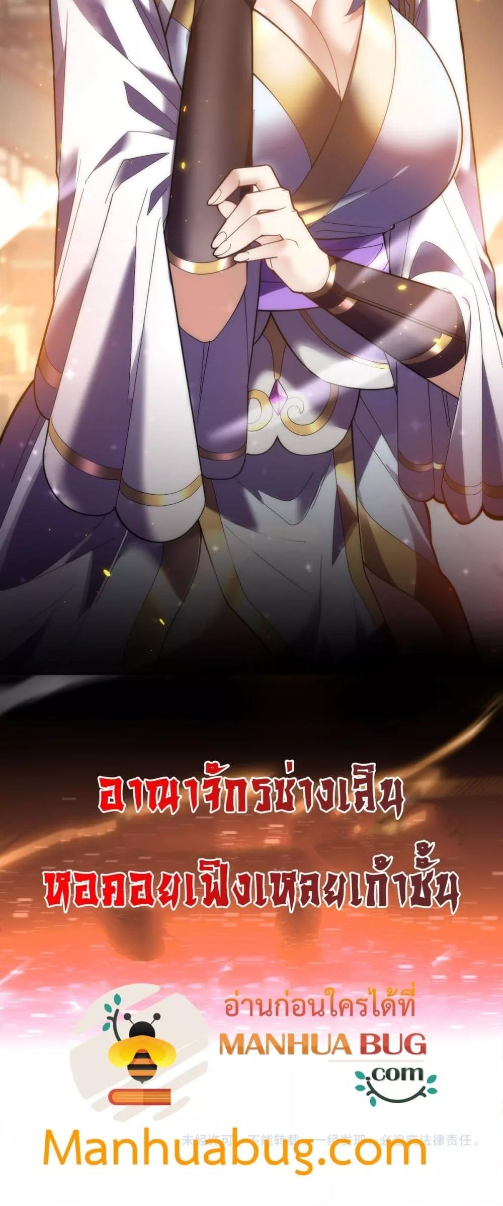 Manga-lc-com อ่านมังงะ อ่านการ์ตูน ออนไลน์ ฟรี ShockingTheEm ตอนที่ 1 2 3 4 5 6 7 8 9 10 11 12 13 14 ฟรี ไม่มีโฆษณา Manga-lc - อ่าน มังงะ อ่าน การ์ตูน ออนไลน์ อ่านมังงะ ฟรี