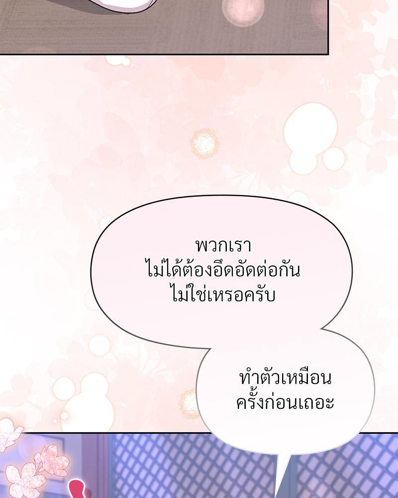 Doujin-Lc- อ่าน โดจิน มังฮวา เกาหลี ญี่ปุ่น จีน แปลไทย ดวงร้าย-ชะตารัก ตอนที่ 1 2 3 4 5 6 7 8 9 10 11 12 13 14 ฟรี ไม่มีโฆษณา อ่าน โดจิน Manhwa เกาหลี ญี่ปุ่น จีน เรามีครบ คัดมาให้เน้นๆ โดจิน 18+ รับประกันความฟินโดย  Doujin Lc