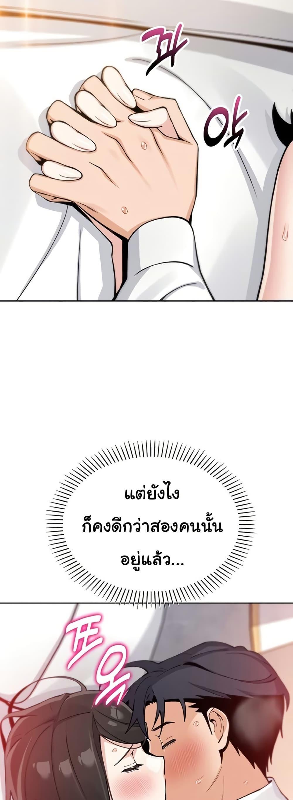 Doujin-Lc- อ่าน โดจิน มังฮวา เกาหลี ญี่ปุ่น จีน แปลไทย My Daughter ตอนที่ 1 2 3 4 5 6 7 8 9 10 11 12 13 14 ฟรี ไม่มีโฆษณา อ่าน โดจิน Manhwa เกาหลี ญี่ปุ่น จีน เรามีครบ คัดมาให้เน้นๆ โดจิน 18+ รับประกันความฟินโดย  Doujin Lc
