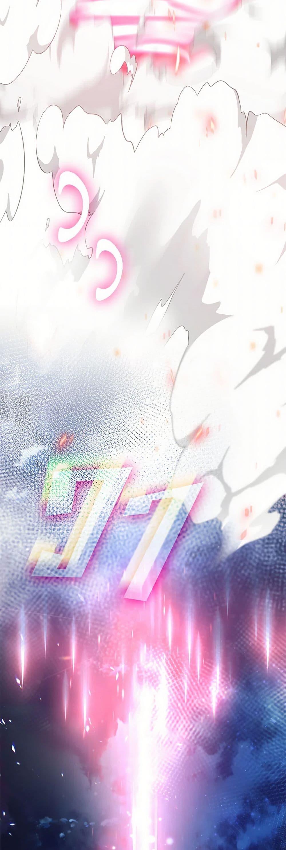 Manga-lc-com อ่านมังงะ อ่านการ์ตูน ออนไลน์ ฟรี Devoted to Diamond ตอนที่ 1 2 3 4 5 6 7 8 9 10 11 12 13 14 ฟรี ไม่มีโฆษณา Manga-lc - อ่าน มังงะ อ่าน การ์ตูน ออนไลน์ อ่านมังงะ ฟรี