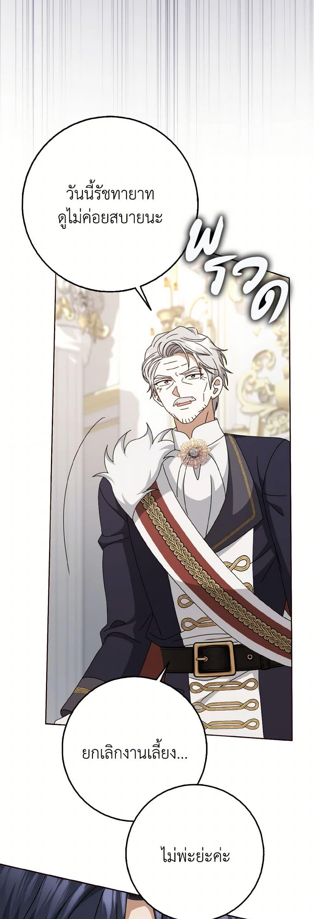 Manga-lc-com อ่านมังงะ อ่านการ์ตูน ออนไลน์ ฟรี Cinderella Disappeared ตอนที่ 1 2 3 4 5 6 7 8 9 10 11 12 13 14 ฟรี ไม่มีโฆษณา Manga-lc - อ่าน มังงะ อ่าน การ์ตูน ออนไลน์ อ่านมังงะ ฟรี