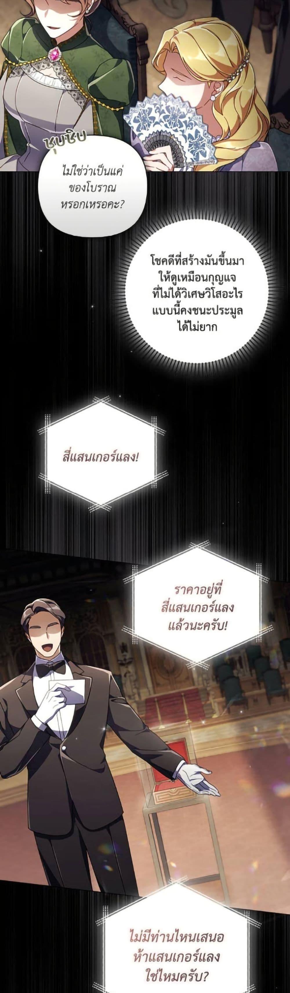 Manga-lc-com อ่านมังงะ อ่านการ์ตูน ออนไลน์ ฟรี Villainess Streamer ตอนที่ 1 2 3 4 5 6 7 8 9 10 11 12 13 14 ฟรี ไม่มีโฆษณา Manga-lc - อ่าน มังงะ อ่าน การ์ตูน ออนไลน์ อ่านมังงะ ฟรี