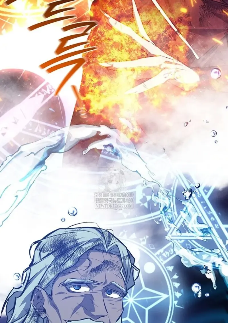 Dragon-Devouring Mage ย_อนเวลาจอมเวทย_กล_นม_งกร ตอนที่ ตอนที่ 130 รูปที่ 109