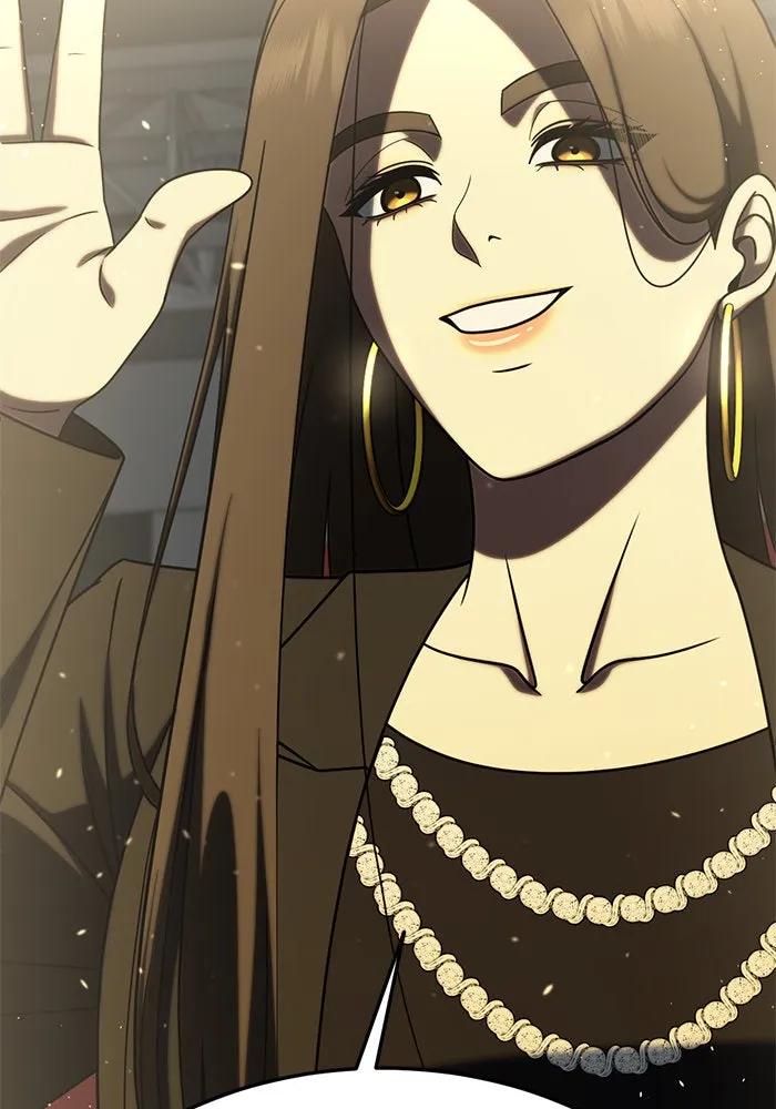 ช่วยเปลี่ยนฉันที ตอนที่ 199. ซีซัน 2 ลาอิมฮยัง 1 รูปที่ 107