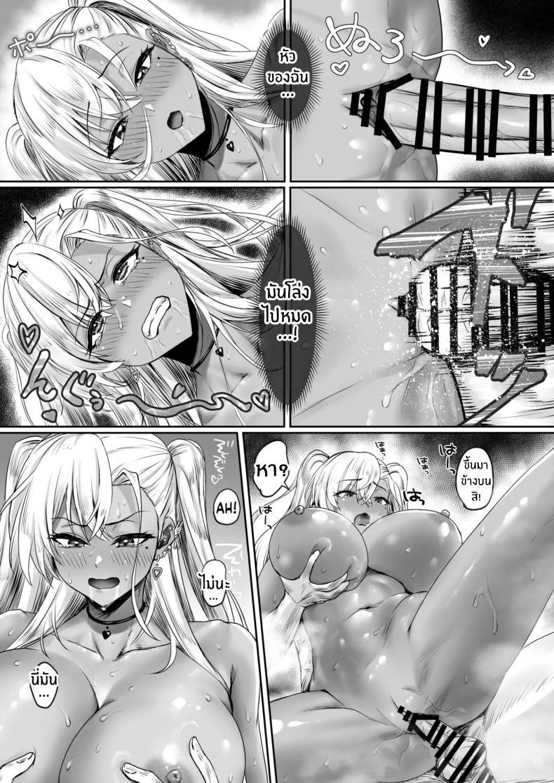 Doujin-Lc- อ่าน โดจิน มังฮวา เกาหลี ญี่ปุ่น จีน แปลไทย โรงเเรมนี้ต้องมีเซ็กส์ [Jeattle] ตอนที่ 1 2 3 4 5 6 7 8 9 10 11 12 13 14 ฟรี ไม่มีโฆษณา อ่าน โดจิน Manhwa เกาหลี ญี่ปุ่น จีน เรามีครบ คัดมาให้เน้นๆ โดจิน 18+ รับประกันความฟินโดย  Doujin Lc