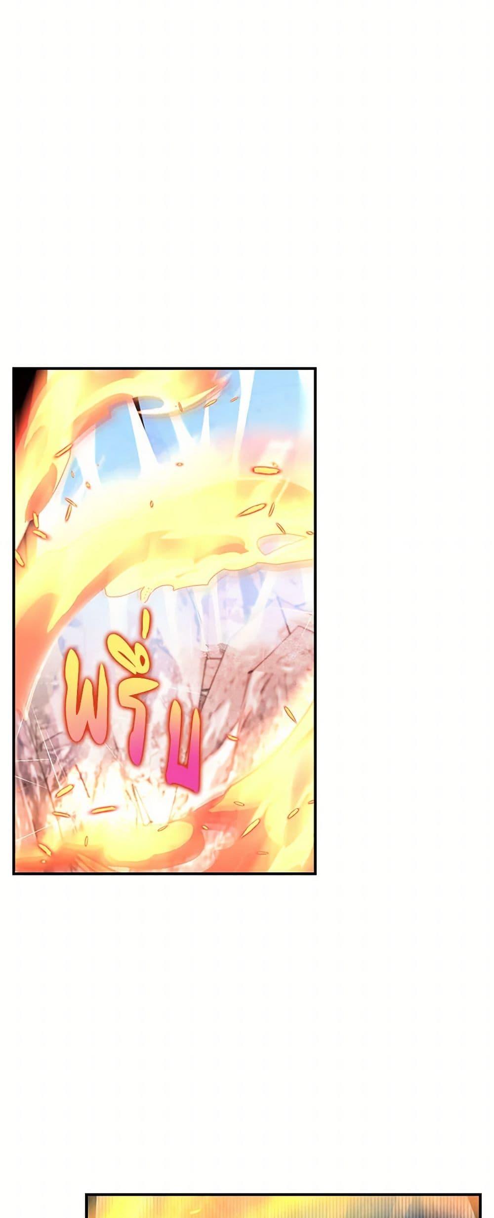 Manga-lc-com อ่านมังงะ อ่านการ์ตูน ออนไลน์ ฟรี Our Little Empress ตอนที่ 1 2 3 4 5 6 7 8 9 10 11 12 13 14 ฟรี ไม่มีโฆษณา Manga-lc - อ่าน มังงะ อ่าน การ์ตูน ออนไลน์ อ่านมังงะ ฟรี