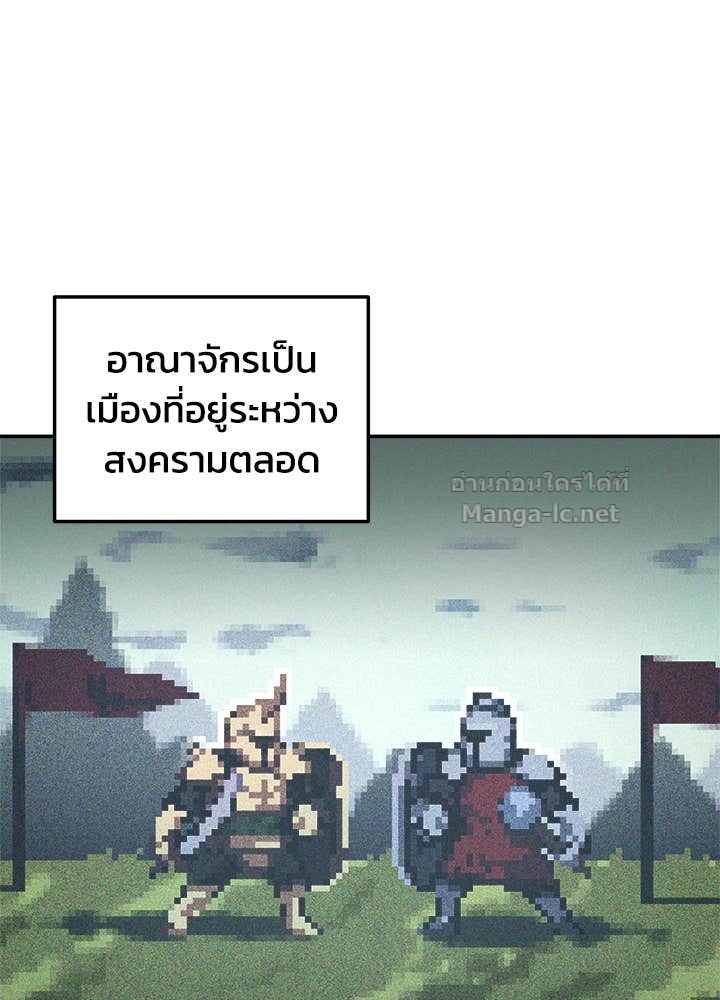 Doujin-Lc- อ่าน โดจิน มังฮวา เกาหลี ญี่ปุ่น จีน แปลไทย ผู้พิชิตเกมป้องกันฐาน ตอนที่ 1 2 3 4 5 6 7 8 9 10 11 12 13 14 ฟรี ไม่มีโฆษณา อ่าน โดจิน Manhwa เกาหลี ญี่ปุ่น จีน เรามีครบ คัดมาให้เน้นๆ โดจิน 18+ รับประกันความฟินโดย Doujin Lc