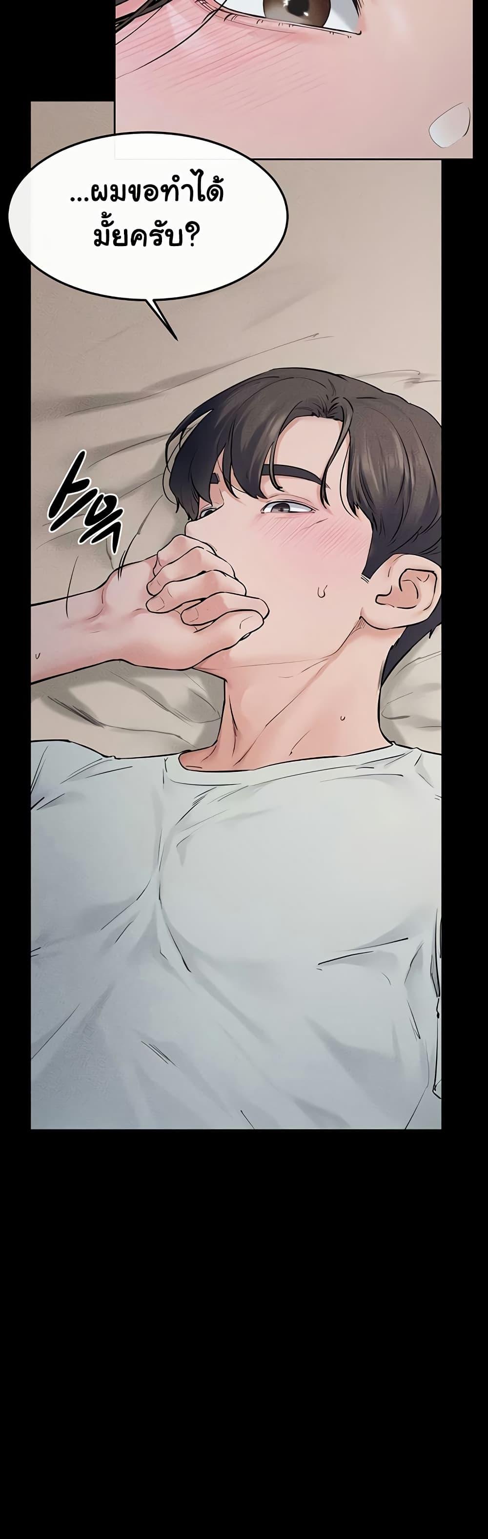 Doujin-Lc- อ่าน โดจิน มังฮวา เกาหลี ญี่ปุ่น จีน แปลไทย My New Family Treats me Well ตอนที่ 1 2 3 4 5 6 7 8 9 10 11 12 13 14 ฟรี ไม่มีโฆษณา อ่าน โดจิน Manhwa เกาหลี ญี่ปุ่น จีน เรามีครบ คัดมาให้เน้นๆ โดจิน 18+ รับประกันความฟินโดย  Doujin Lc