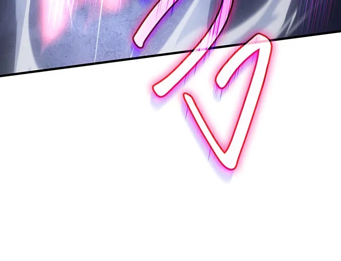 เกิดใหม่พร้อมพลังแห่งราชัน ตอนที่ 36 รูปที่ 20