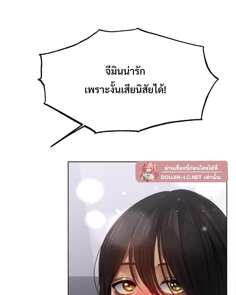 Doujin-Lc- อ่าน โดจิน มังฮวา เกาหลี ญี่ปุ่น จีน แปลไทย Do You Like to Exerc ตอนที่ 1 2 3 4 5 6 7 8 9 10 11 12 13 14 ฟรี ไม่มีโฆษณา อ่าน โดจิน Manhwa เกาหลี ญี่ปุ่น จีน เรามีครบ คัดมาให้เน้นๆ โดจิน 18+ รับประกันความฟินโดย  Doujin Lc