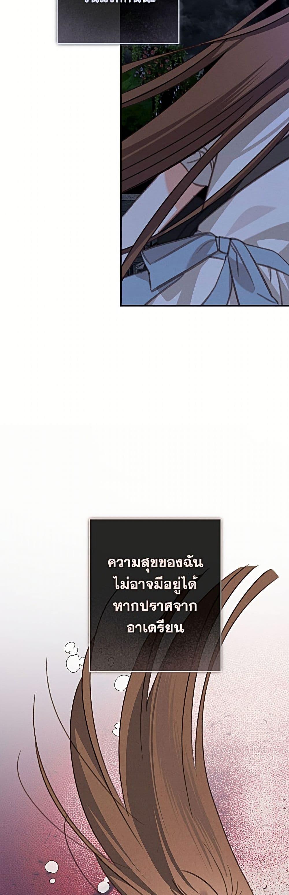 Manga-lc-com อ่านมังงะ อ่านการ์ตูน ออนไลน์ ฟรี How to Survive as a Maid in a Horror Game ตอนที่ 1 2 3 4 5 6 7 8 9 10 11 12 13 14 ฟรี ไม่มีโฆษณา Manga-lc - อ่าน มังงะ อ่าน การ์ตูน ออนไลน์ อ่านมังงะ ฟรี