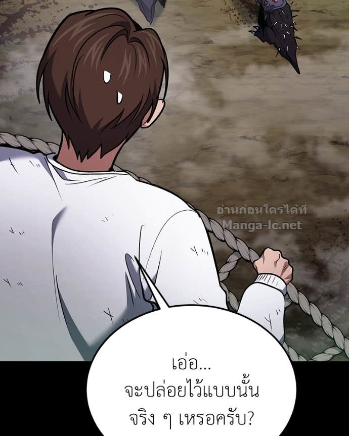 Doujin-Lc- อ่าน โดจิน มังฮวา เกาหลี ญี่ปุ่น จีน แปลไทย ฮีลเลอร์กำมะลอ ตอนที่ 1 2 3 4 5 6 7 8 9 10 11 12 13 14 ฟรี ไม่มีโฆษณา อ่าน โดจิน Manhwa เกาหลี ญี่ปุ่น จีน เรามีครบ คัดมาให้เน้นๆ โดจิน 18+ รับประกันความฟินโดย Doujin Lc