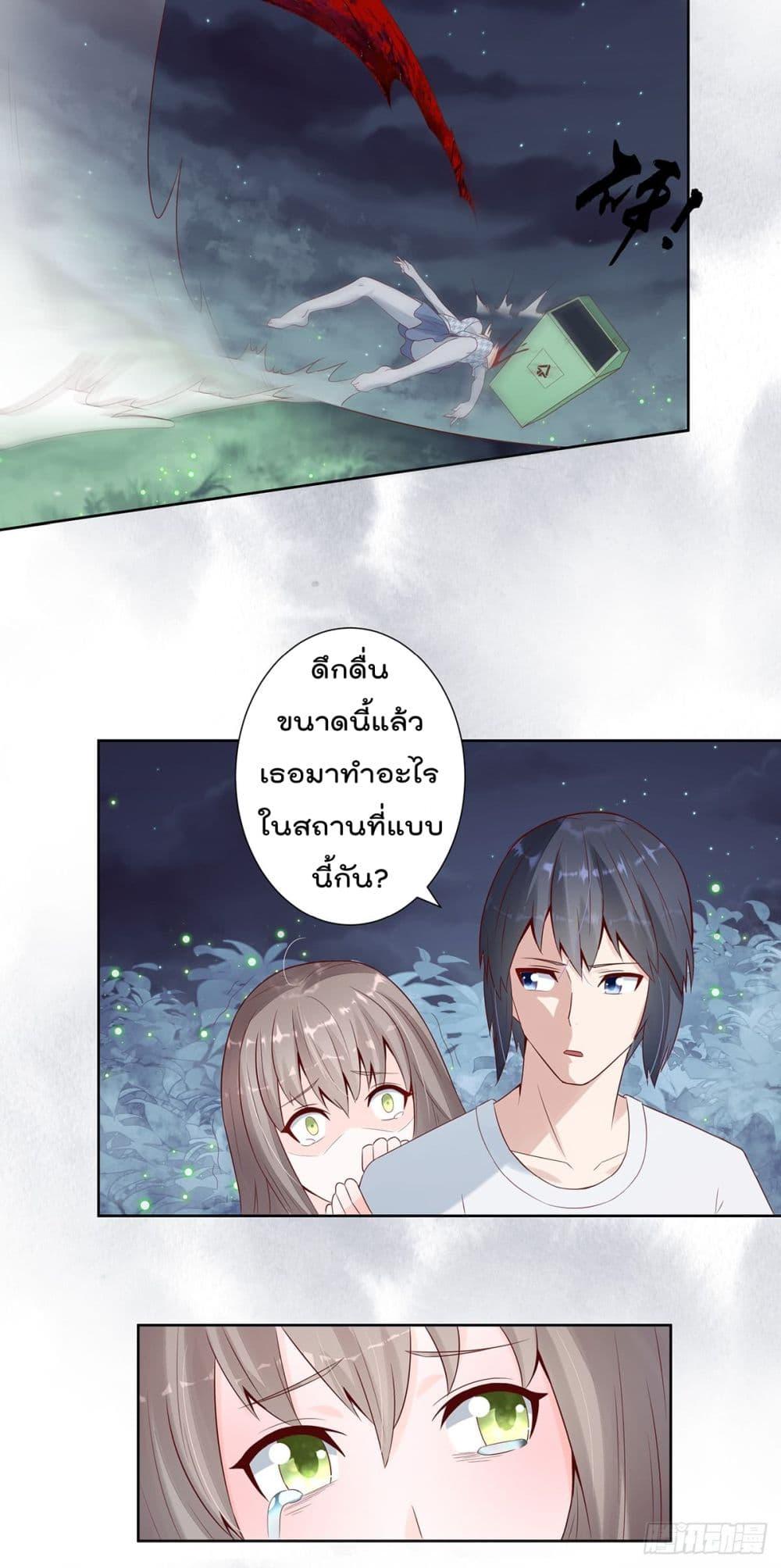 Manga-lc-com อ่านมังงะ อ่านการ์ตูน ออนไลน์ ฟรี The Cultivators Guardian in The City ตอนที่ 1 2 3 4 5 6 7 8 9 10 11 12 13 14 ฟรี ไม่มีโฆษณา Manga-lc - อ่าน มังงะ อ่าน การ์ตูน ออนไลน์ อ่านมังงะ ฟรี
