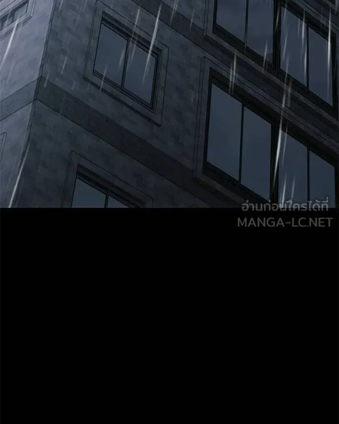 Baek XX ตอนที่ 145 รูปที่ 150