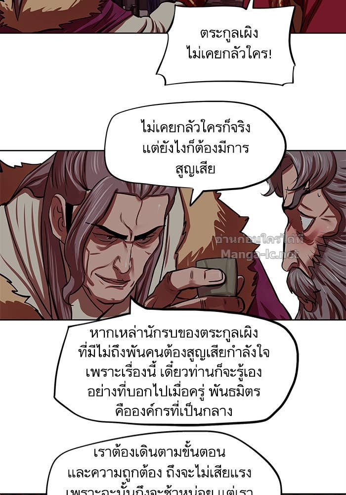 Doujin-Lc- อ่าน โดจิน มังฮวา เกาหลี ญี่ปุ่น จีน แปลไทย องครักษ์แห่งอัครสกุลจาง ตอนที่ 1 2 3 4 5 6 7 8 9 10 11 12 13 14 ฟรี ไม่มีโฆษณา อ่าน โดจิน Manhwa เกาหลี ญี่ปุ่น จีน เรามีครบ คัดมาให้เน้นๆ โดจิน 18+ รับประกันความฟินโดย Doujin Lc