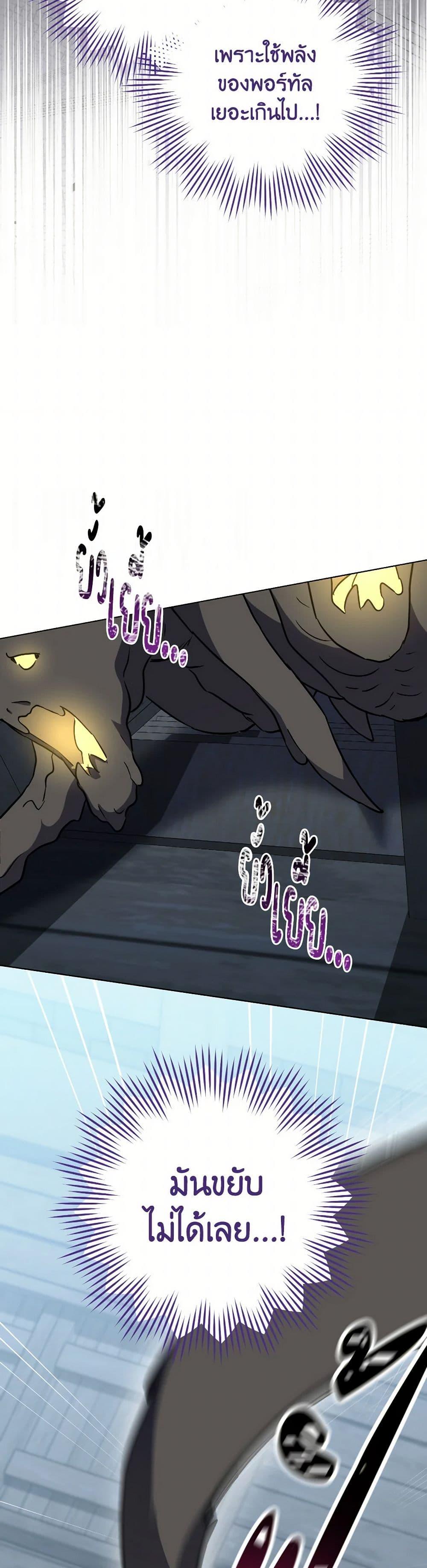 Manga-lc-com อ่านมังงะ อ่านการ์ตูน ออนไลน์ ฟรี The Young Lady Is a Royal Chef ตอนที่ 1 2 3 4 5 6 7 8 9 10 11 12 13 14 ฟรี ไม่มีโฆษณา Manga-lc - อ่าน มังงะ อ่าน การ์ตูน ออนไลน์ อ่านมังงะ ฟรี