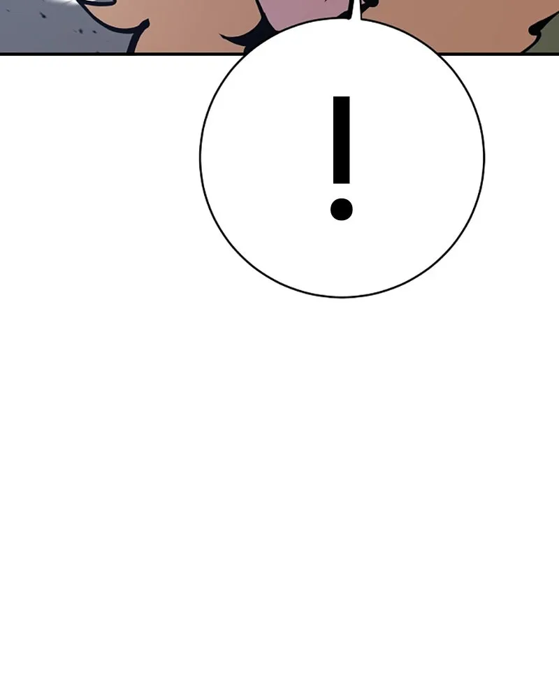 Player ตอนที่ 61 รูปที่ 62