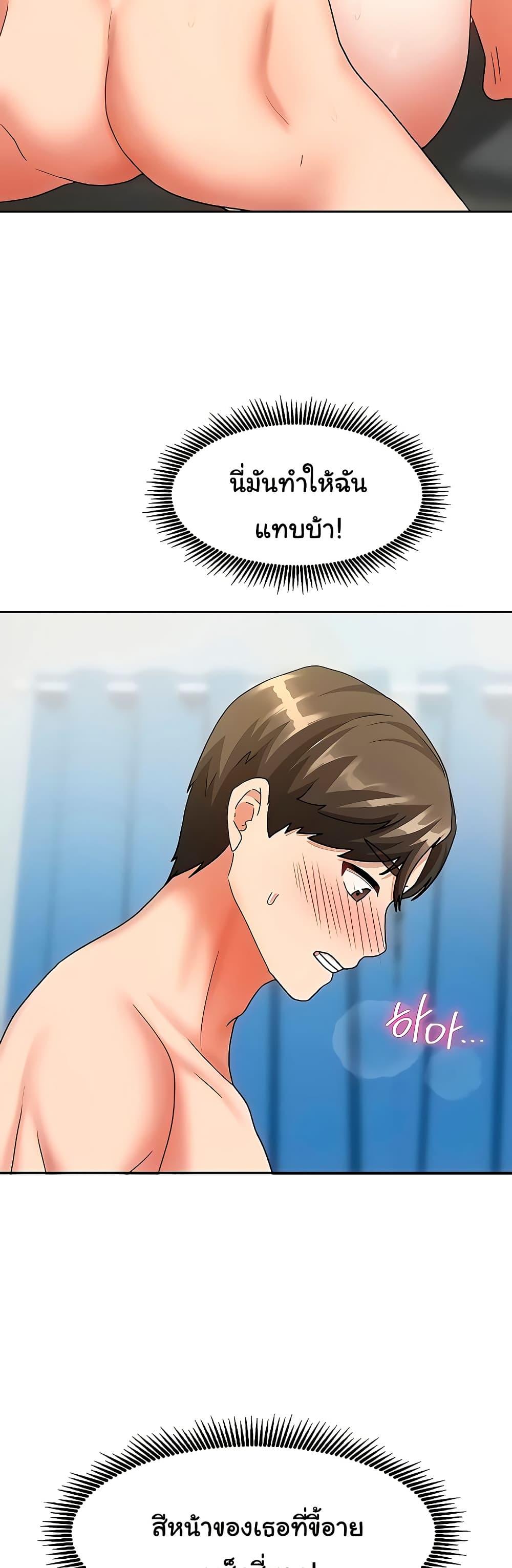 Doujin-Lc- อ่าน โดจิน มังฮวา เกาหลี ญี่ปุ่น จีน แปลไทย Living With Two Households ตอนที่ 1 2 3 4 5 6 7 8 9 10 11 12 13 14 ฟรี ไม่มีโฆษณา อ่าน โดจิน Manhwa เกาหลี ญี่ปุ่น จีน เรามีครบ คัดมาให้เน้นๆ โดจิน 18+ รับประกันความฟินโดย  Doujin Lc