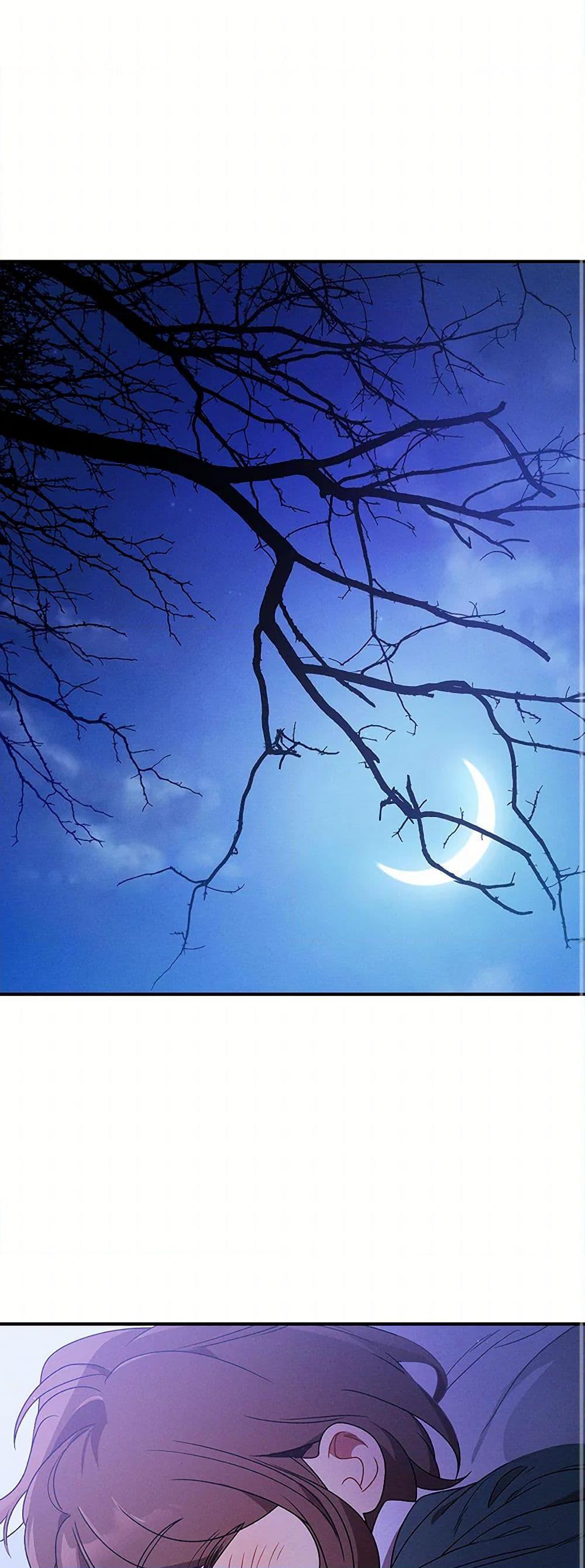 Manga-lc-com อ่านมังงะ อ่านการ์ตูน ออนไลน์ ฟรี Chronicles Of The Martial God’s Return ตอนที่ 1 2 3 4 5 6 7 8 9 10 11 12 13 14 ฟรี ไม่มีโฆษณา Manga-lc - อ่าน มังงะ อ่าน การ์ตูน ออนไลน์ อ่านมังงะ ฟรี