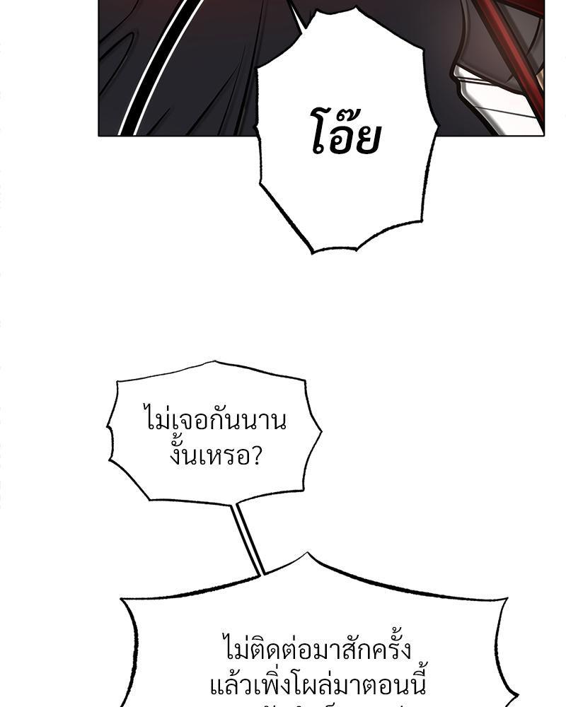 Doujin-Lc- อ่าน โดจิน มังฮวา เกาหลี ญี่ปุ่น จีน แปลไทย Do You Like to Exercise ตอนที่ 1 2 3 4 5 6 7 8 9 10 11 12 13 14 ฟรี ไม่มีโฆษณา อ่าน โดจิน Manhwa เกาหลี ญี่ปุ่น จีน เรามีครบ คัดมาให้เน้นๆ โดจิน 18+ รับประกันความฟินโดย  Doujin Lc