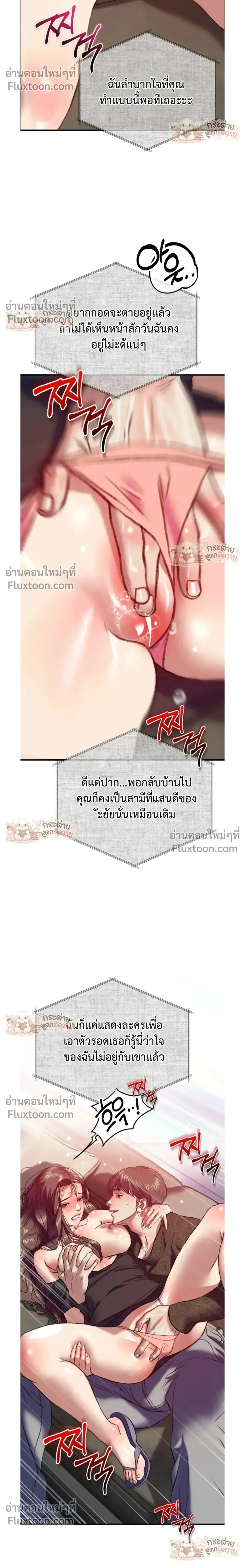 Doujin-Lc- อ่าน โดจิน มังฮวา เกาหลี ญี่ปุ่น จีน แปลไทย Pervert Picking Perverts คนวิปริตที่เลือกคบแต่คนวิปริตด้วยกัน ตอนที่ 1 2 3 4 5 6 7 8 9 10 11 12 13 14 ฟรี ไม่มีโฆษณา อ่าน โดจิน Manhwa เกาหลี ญี่ปุ่น จีน เรามีครบ คัดมาให้เน้นๆ โดจิน 18+ รับประกันความฟินโดย  Doujin Lc