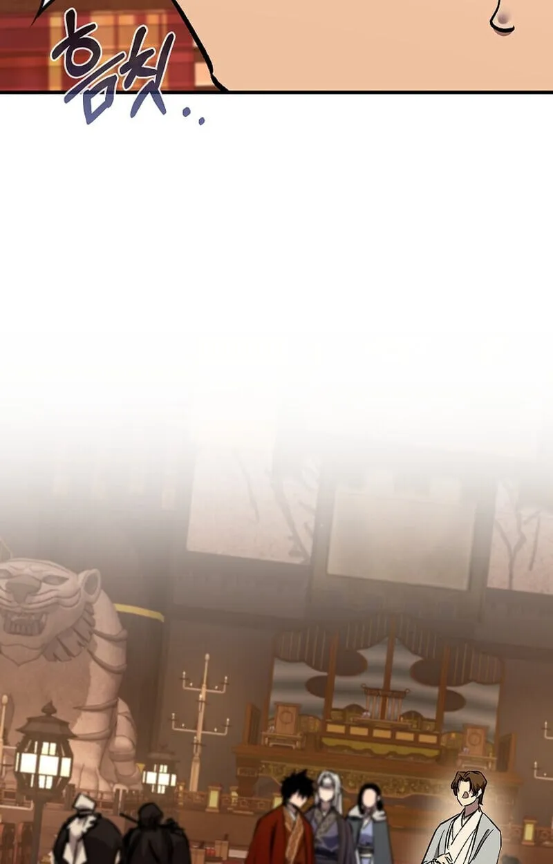 Childhood Friend of the Zenith สหายว_ยเยาว_ของข_าแข_งแกร_งท_ส_ดในใต_หล_า ตอนที่ ตอนที่ 81 รูปที่ 56