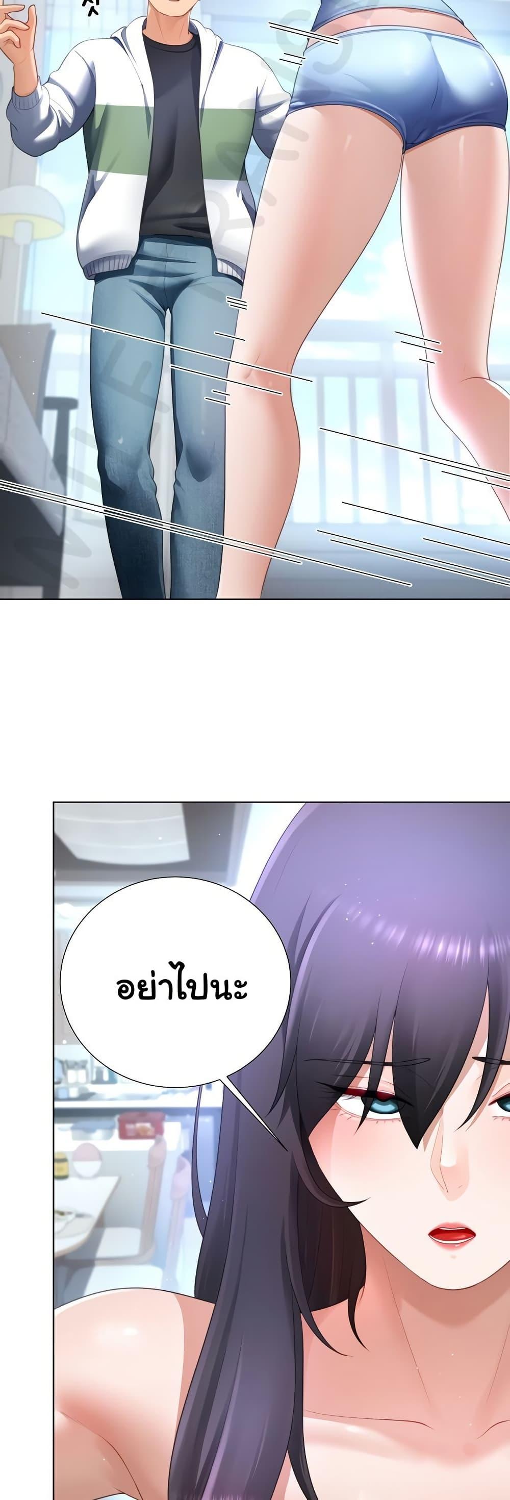 Doujin-Lc- อ่าน โดจิน มังฮวา เกาหลี ญี่ปุ่น จีน แปลไทย Wanna Become a Dad or a Boyfriend ตอนที่ 1 2 3 4 5 6 7 8 9 10 11 12 13 14 ฟรี ไม่มีโฆษณา อ่าน โดจิน Manhwa เกาหลี ญี่ปุ่น จีน เรามีครบ คัดมาให้เน้นๆ โดจิน 18+ รับประกันความฟินโดย  Doujin Lc