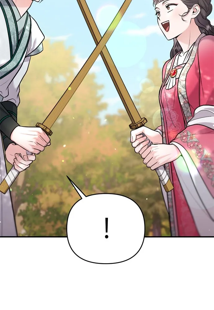 ข้าเนี่ยนะเป็นพระสนม ตอนที่ 54 หลบหน่อย ช็อนบินจะเดิน รูปที่ 2