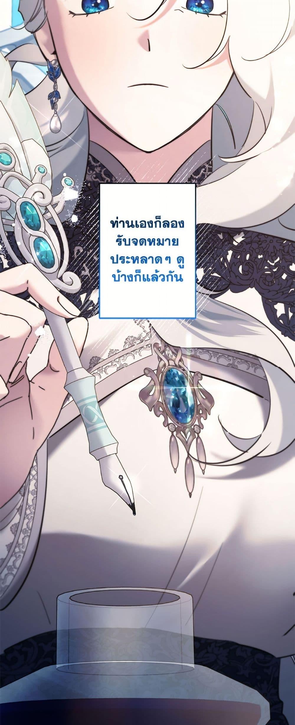 Manga-lc-com อ่านมังงะ อ่านการ์ตูน ออนไลน์ ฟรี I Need to Raise My Sister Right ตอนที่ 1 2 3 4 5 6 7 8 9 10 11 12 13 14 ฟรี ไม่มีโฆษณา Manga-lc - อ่าน มังงะ อ่าน การ์ตูน ออนไลน์ อ่านมังงะ ฟรี
