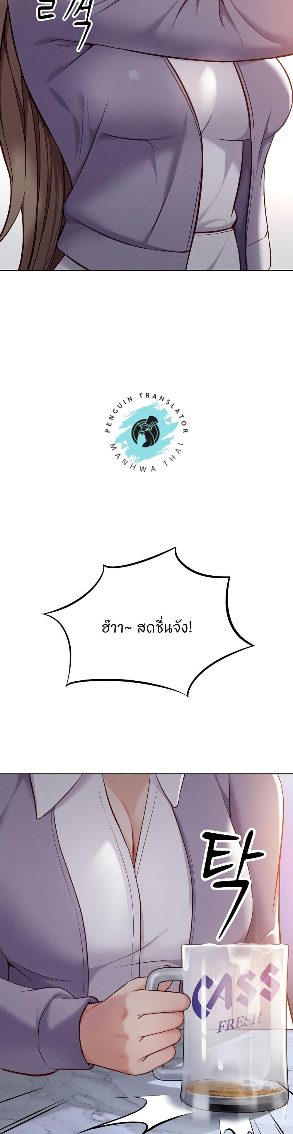 Doujin-Lc- อ่าน โดจิน มังฮวา เกาหลี ญี่ปุ่น จีน แปลไทย Common Sense Manipulation Program ตอนที่ 1 2 3 4 5 6 7 8 9 10 11 12 13 14 ฟรี ไม่มีโฆษณา อ่าน โดจิน Manhwa เกาหลี ญี่ปุ่น จีน เรามีครบ คัดมาให้เน้นๆ โดจิน 18+ รับประกันความฟินโดย  Doujin Lc