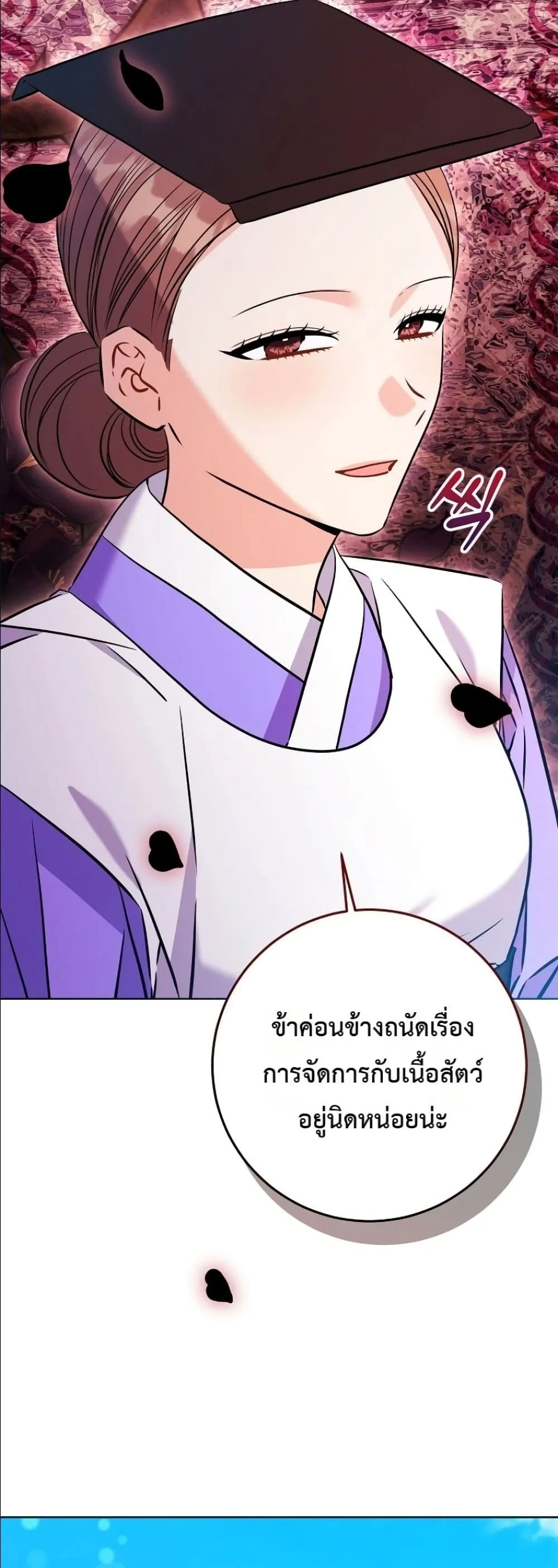 Manga-lc-com อ่านมังงะ อ่านการ์ตูน ออนไลน์ ฟรี The Princess’s Guide to a Perfect Life ตอนที่ 1 2 3 4 5 6 7 8 9 10 11 12 13 14 ฟรี ไม่มีโฆษณา Manga-lc - อ่าน มังงะ อ่าน การ์ตูน ออนไลน์ อ่านมังงะ ฟรี