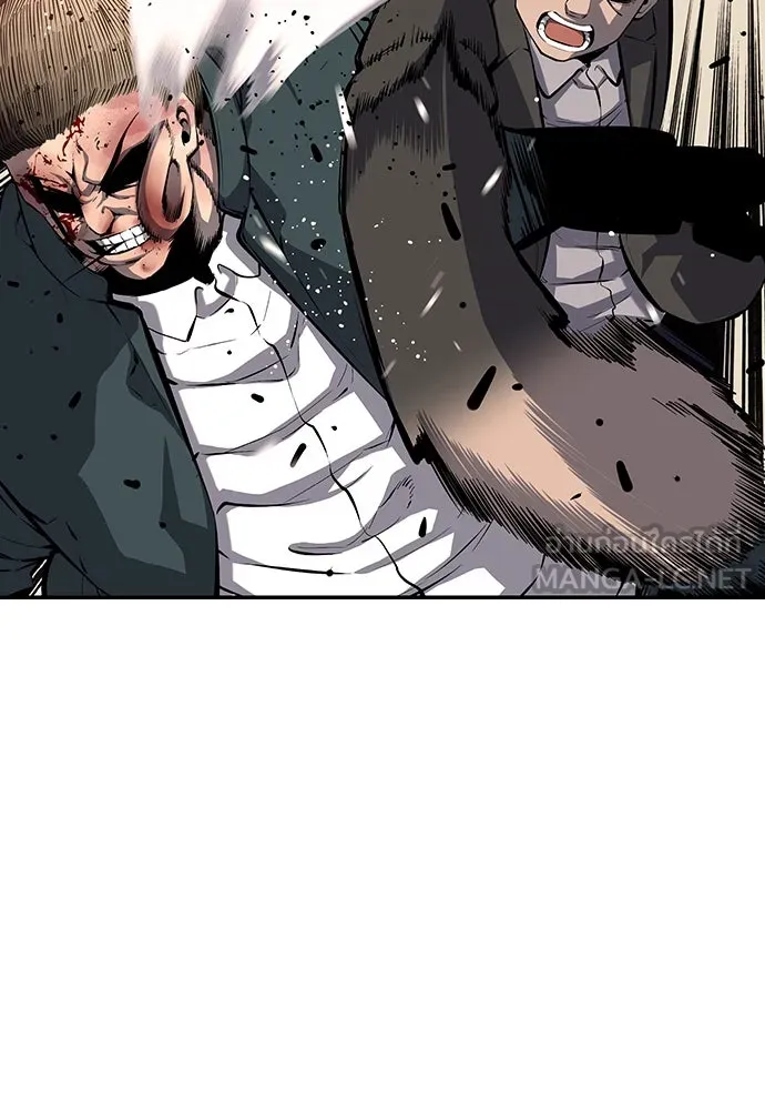 King Game ตอนที่ 16 หวังพึ่งไอ้นั่นงั้นสิ รูปที่ 15