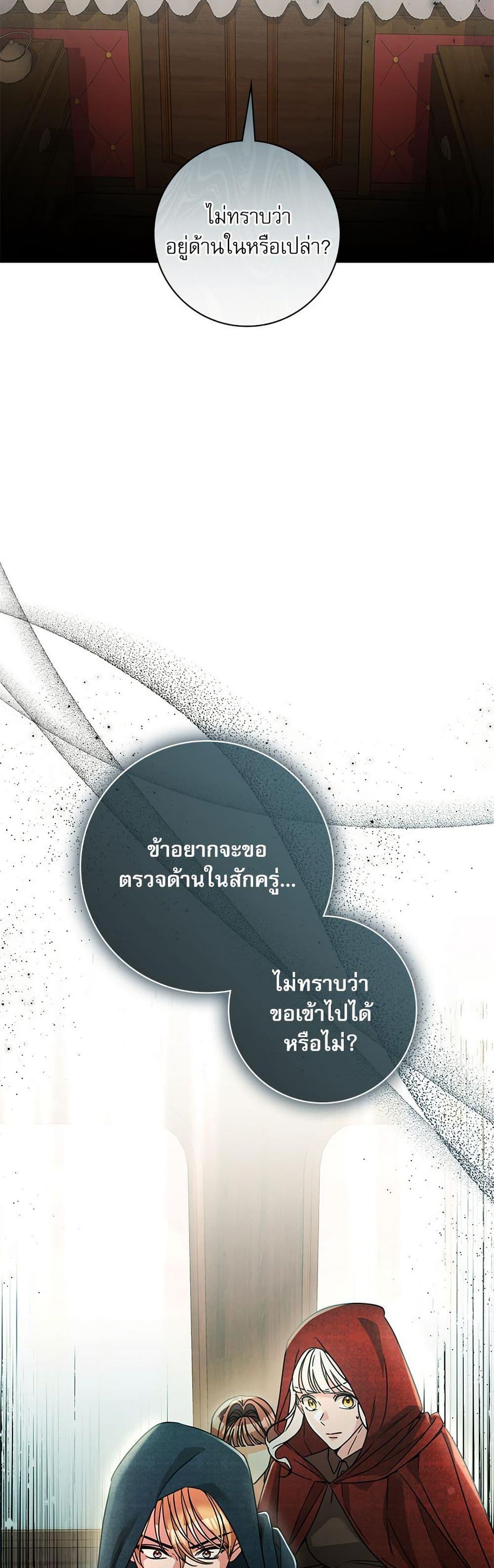 Manga-lc-com อ่านมังงะ อ่านการ์ตูน ออนไลน์ ฟรี The Emperor’s Sleepless Nights ตอนที่ 1 2 3 4 5 6 7 8 9 10 11 12 13 14 ฟรี ไม่มีโฆษณา Manga-lc - อ่าน มังงะ อ่าน การ์ตูน ออนไลน์ อ่านมังงะ ฟรี