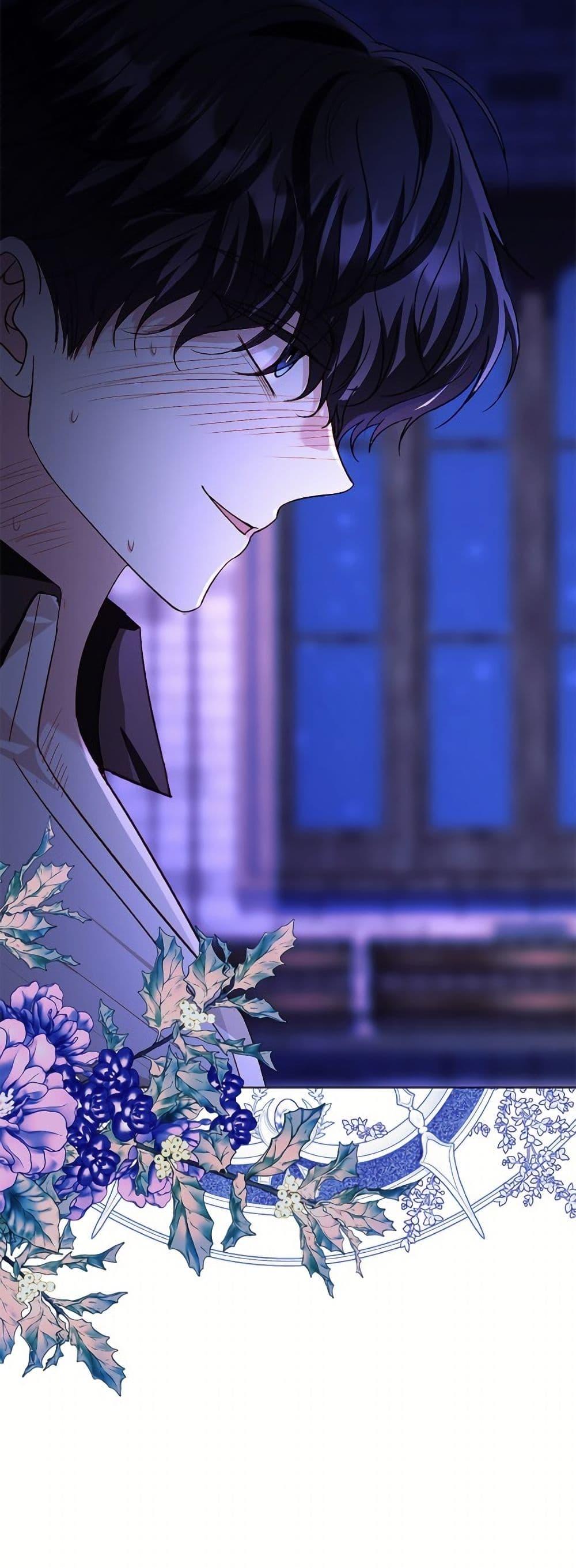 Manga-lc-com อ่านมังงะ อ่านการ์ตูน ออนไลน์ ฟรี My Father, the Possessive Demi-God ตอนที่ 1 2 3 4 5 6 7 8 9 10 11 12 13 14 ฟรี ไม่มีโฆษณา Manga-lc - อ่าน มังงะ อ่าน การ์ตูน ออนไลน์ อ่านมังงะ ฟรี