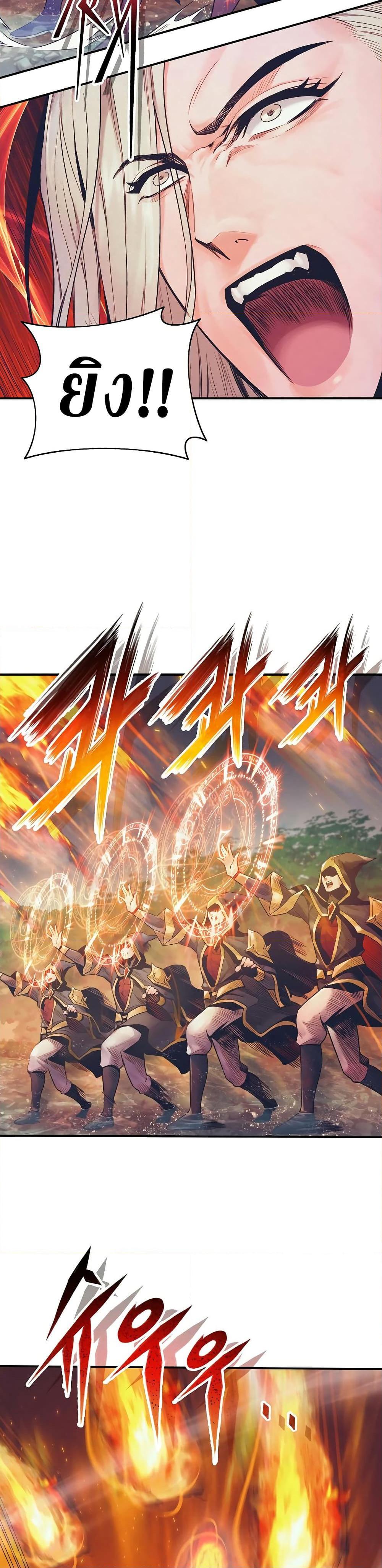 Manga-lc-com อ่านมังงะ อ่านการ์ตูน ออนไลน์ ฟรี The Healing Priest of the Sun ตอนที่ 1 2 3 4 5 6 7 8 9 10 11 12 13 14 ฟรี ไม่มีโฆษณา Manga-lc - อ่าน มังงะ อ่าน การ์ตูน ออนไลน์ อ่านมังงะ ฟรี