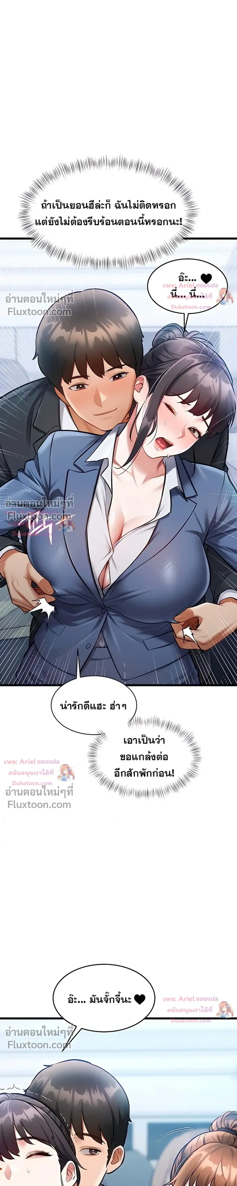 Doujin-Lc- อ่าน โดจิน มังฮวา เกาหลี ญี่ปุ่น จีน แปลไทย Each Building ตอนที่ 1 2 3 4 5 6 7 8 9 10 11 12 13 14 ฟรี ไม่มีโฆษณา อ่าน โดจิน Manhwa เกาหลี ญี่ปุ่น จีน เรามีครบ คัดมาให้เน้นๆ โดจิน 18+ รับประกันความฟินโดย  Doujin Lc
