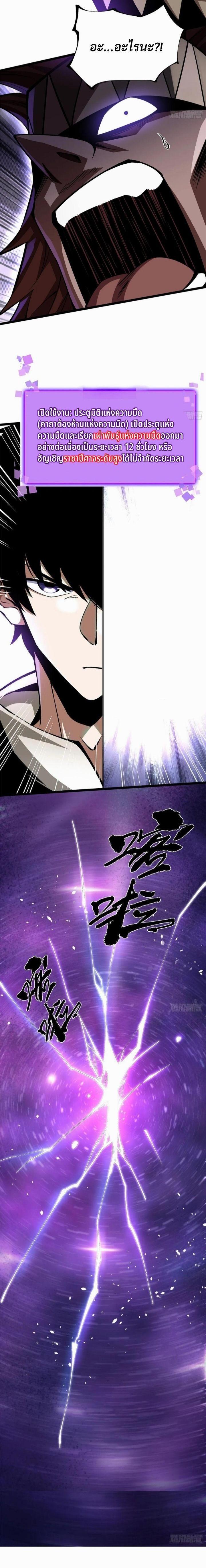 Manga-lc-com อ่านมังงะ อ่านการ์ตูน ออนไลน์ ฟรี I REALLY DON’T WANT TO LEARN FORBIDDEN SPELLS ตอนที่ 1 2 3 4 5 6 7 8 9 10 11 12 13 14 ฟรี ไม่มีโฆษณา Manga-lc - อ่าน มังงะ อ่าน การ์ตูน ออนไลน์ อ่านมังงะ ฟรี