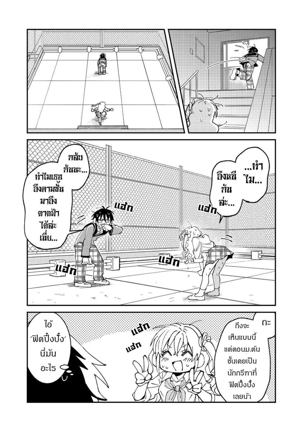 Manga-lc-com อ่านมังงะ อ่านการ์ตูน ออนไลน์ ฟรี Gakkou de Yuumei na 3-Dai Bishoujo no Akogare wa, Ninki Model no Josou Shita Ore rashii ตอนที่ 1 2 3 4 5 6 7 8 9 10 11 12 13 14 ฟรี ไม่มีโฆษณา Manga-lc - อ่าน มังงะ อ่าน การ์ตูน ออนไลน์ อ่านมังงะ ฟรี