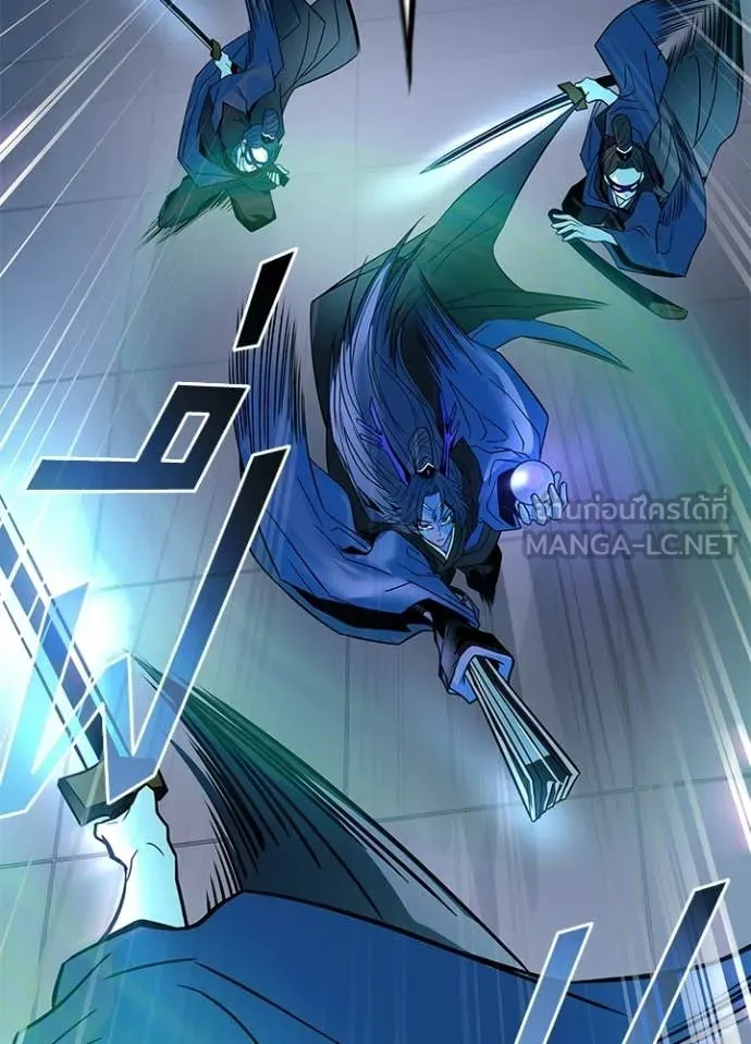 Villain to kill ตอนที่ 223 รูปที่ 44