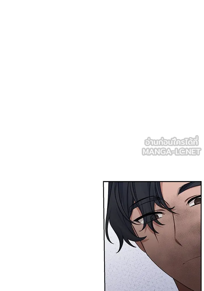 เกิดใหม่คราวนี้ ขอเป็นคนดีดูสักครั้ง ตอนที่ 10 รูปที่ 36