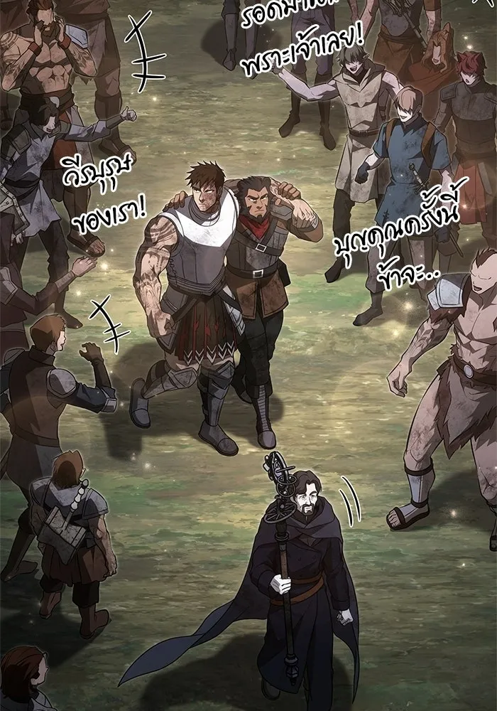 เอาชีวิตรอดในเกมฉบับคนเถื่อน ตอนที่ 152 ผู้ชนะเพียงหนึ่งเดียว (จบซีซั รูปที่ 107