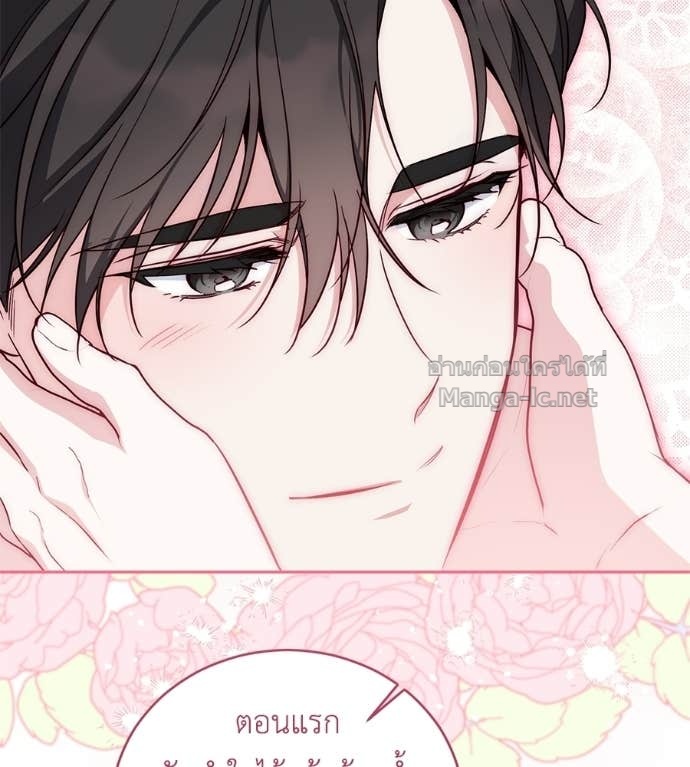 Doujin-Lc- อ่าน โดจิน มังฮวา เกาหลี ญี่ปุ่น จีน แปลไทย แกรนด์ดัชเชสล็อกมง ตอนที่ 1 2 3 4 5 6 7 8 9 10 11 12 13 14 ฟรี ไม่มีโฆษณา อ่าน โดจิน Manhwa เกาหลี ญี่ปุ่น จีน เรามีครบ คัดมาให้เน้นๆ โดจิน 18+ รับประกันความฟินโดย Doujin Lc