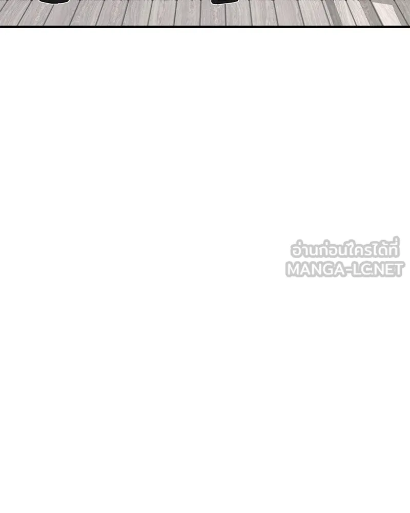 สี่สาวชาวกี ตอนที่ 18 บัดดี้ครอบครัว (1) รูปที่ 75