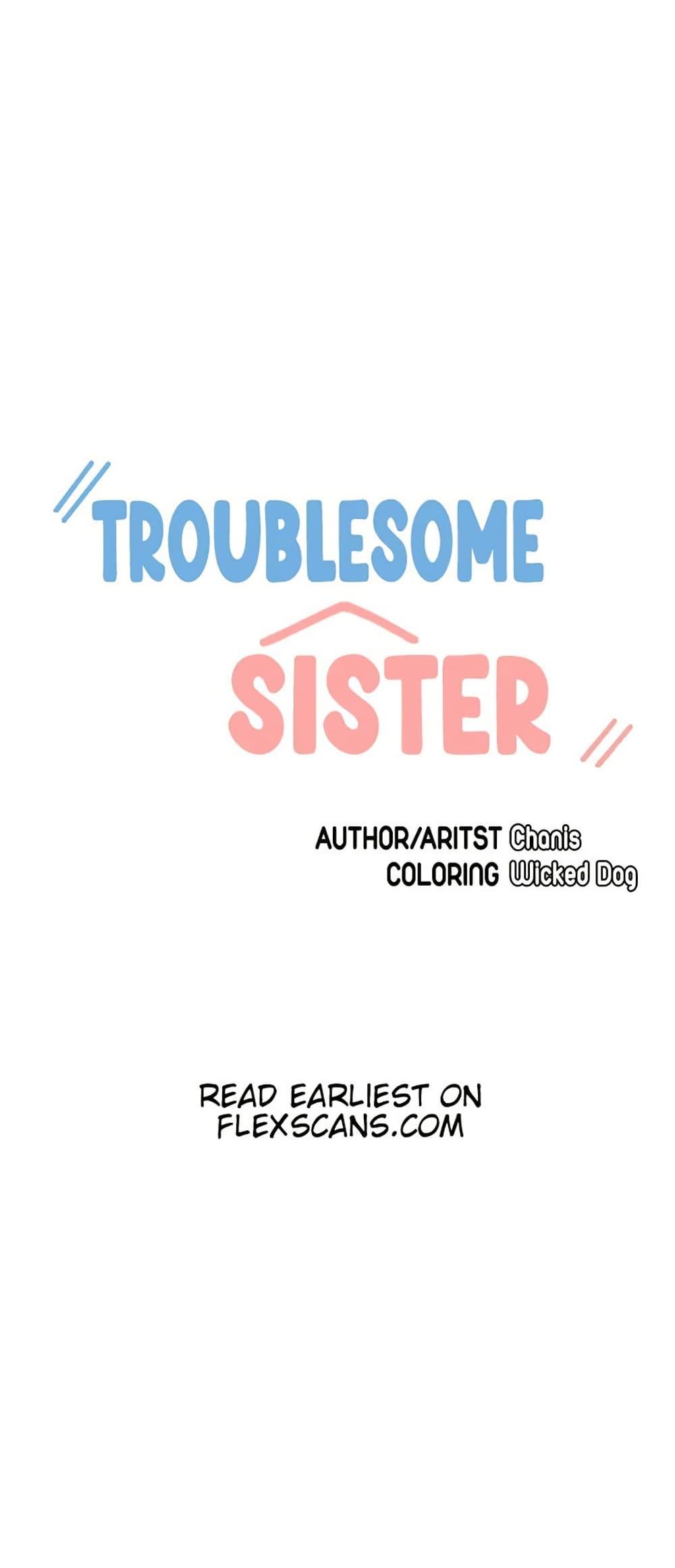 Doujin-Lc- อ่าน โดจิน มังฮวา เกาหลี ญี่ปุ่น จีน แปลไทย Troublesome Sister ตอนที่ 1 2 3 4 5 6 7 8 9 10 11 12 13 14 ฟรี ไม่มีโฆษณา อ่าน โดจิน Manhwa เกาหลี ญี่ปุ่น จีน เรามีครบ คัดมาให้เน้นๆ โดจิน 18+ รับประกันความฟินโดย  Doujin Lc