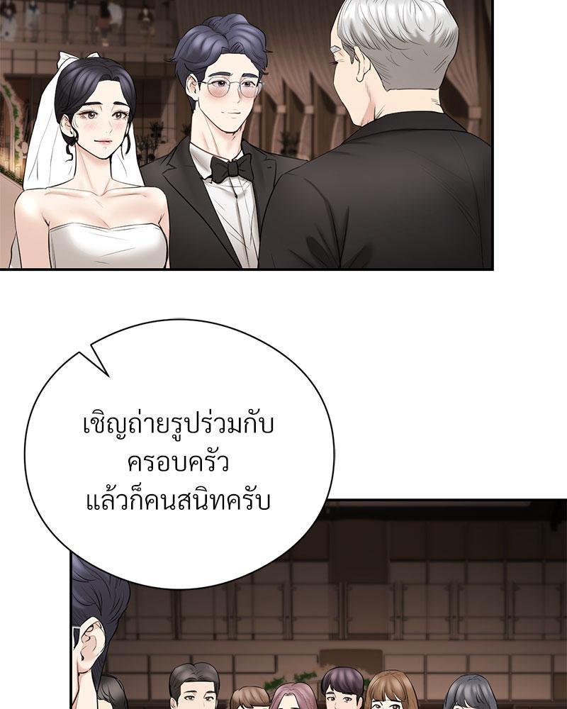Doujin-Lc- อ่าน โดจิน มังฮวา เกาหลี ญี่ปุ่น จีน แปลไทย In Search of Love ตอนที่ 1 2 3 4 5 6 7 8 9 10 11 12 13 14 ฟรี ไม่มีโฆษณา อ่าน โดจิน Manhwa เกาหลี ญี่ปุ่น จีน เรามีครบ คัดมาให้เน้นๆ โดจิน 18+ รับประกันความฟินโดย  Doujin Lc
